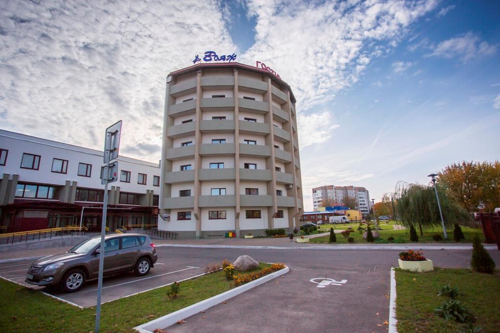 Voyage Hotel Минск Екстериор снимка